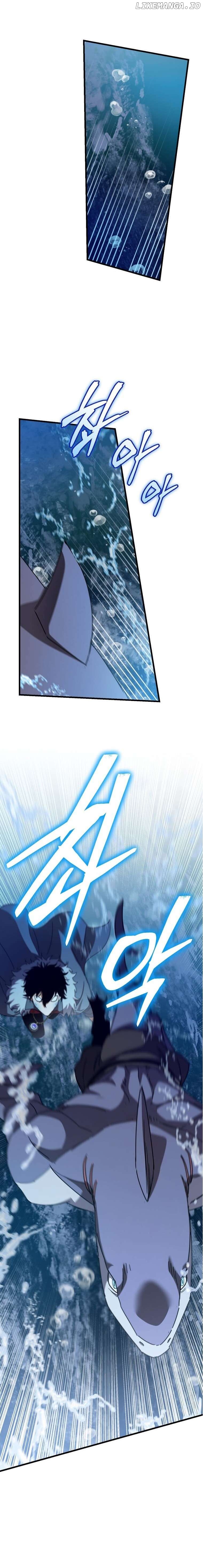 I Robbed The Storehouse Of The God Chapter 44 - page 6