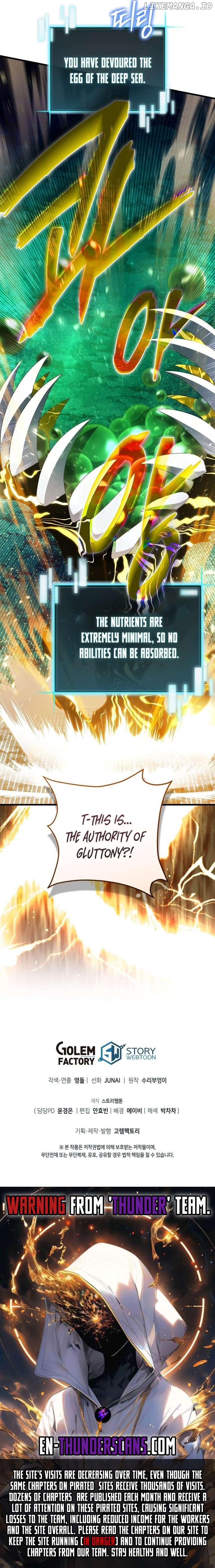 I Robbed The Storehouse Of The God Chapter 43 - page 25