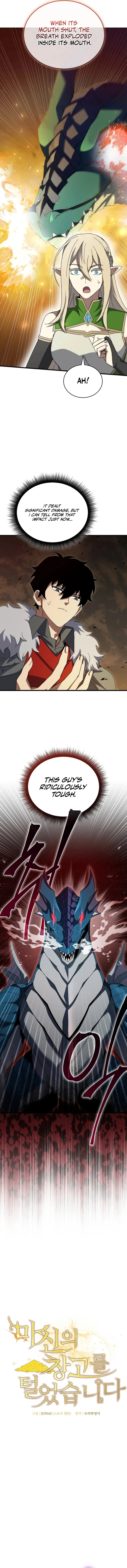 I Robbed The Storehouse Of The God Chapter 40 - page 3