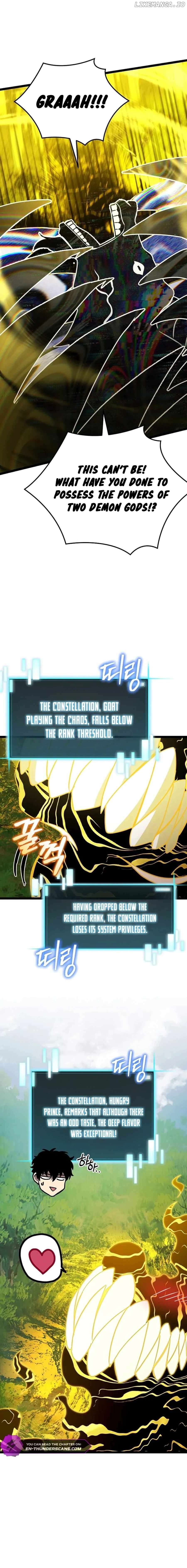 I Robbed The Storehouse Of The God Chapter 27 - page 12