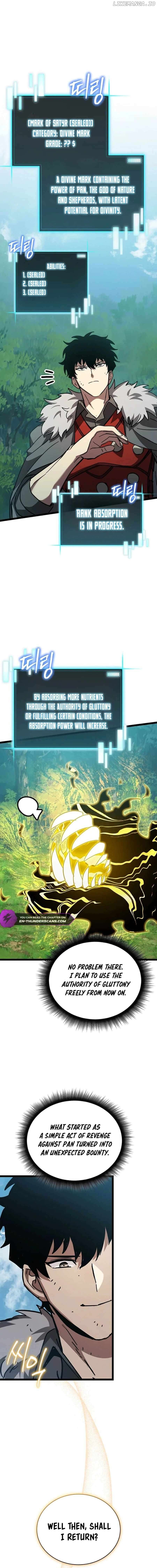 I Robbed The Storehouse Of The God Chapter 27 - page 17