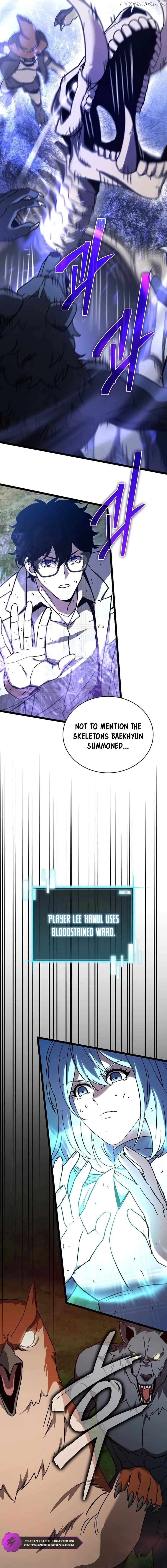 I Robbed The Storehouse Of The God Chapter 27 - page 20