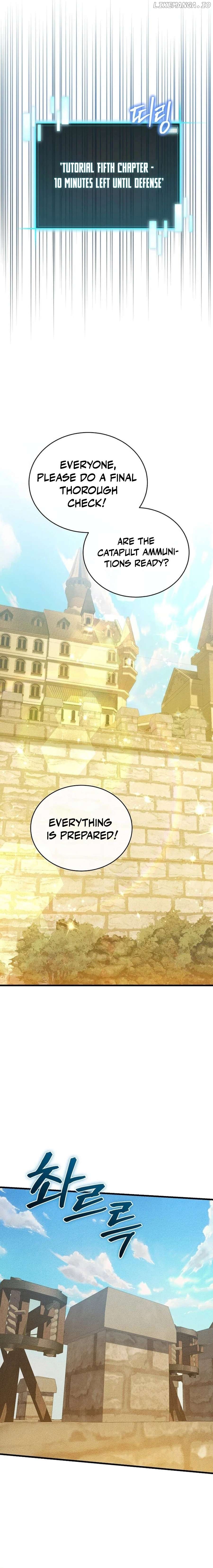 I Robbed The Storehouse Of The God Chapter 37 - page 4