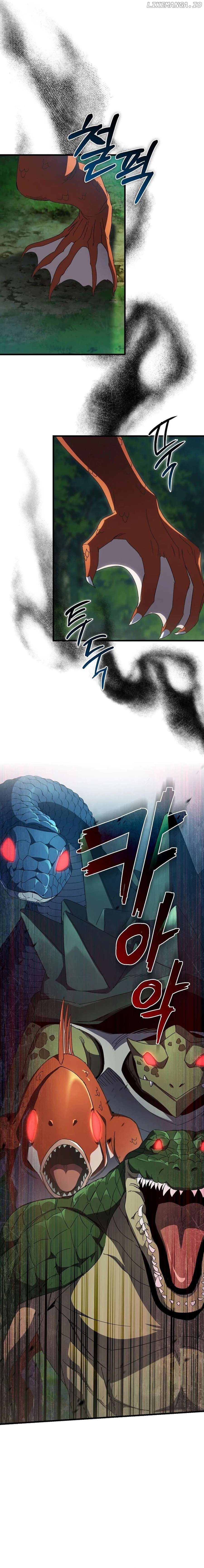 I Robbed The Storehouse Of The God Chapter 37 - page 7