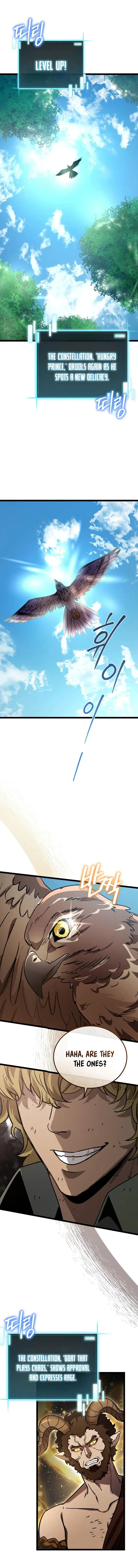 I Robbed The Storehouse Of The God Chapter 25 - page 13