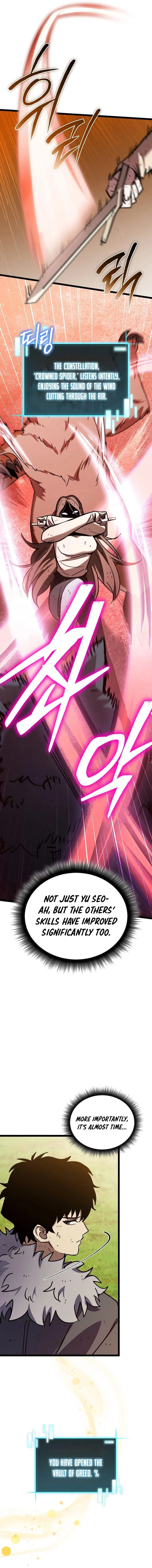 I Robbed The Storehouse Of The God Chapter 25 - page 17