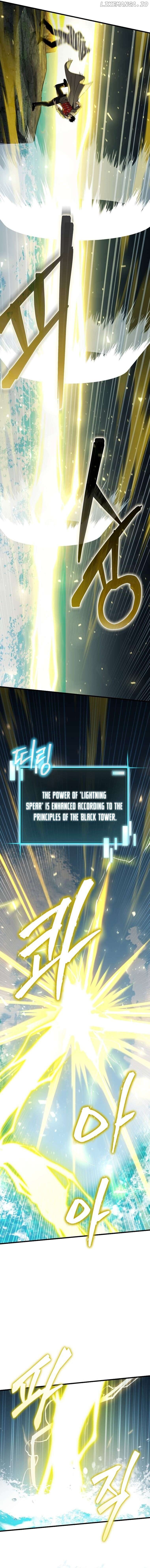 I Robbed The Storehouse Of The God Chapter 36 - page 17