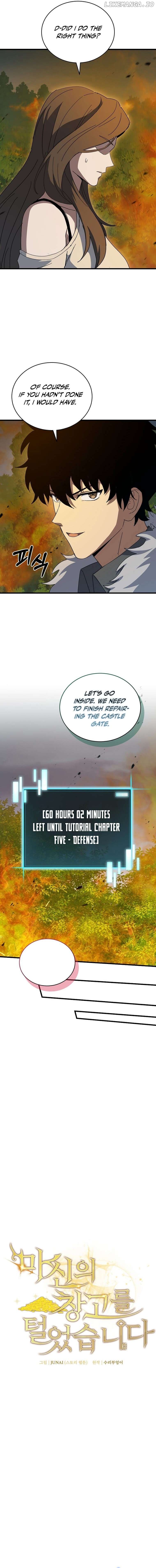 I Robbed The Storehouse Of The God Chapter 36 - page 6