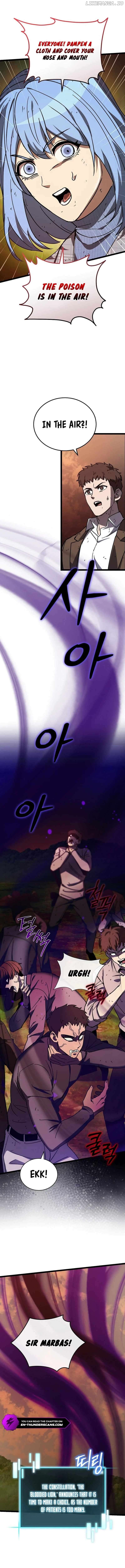 I Robbed The Storehouse Of The God Chapter 24 - page 6