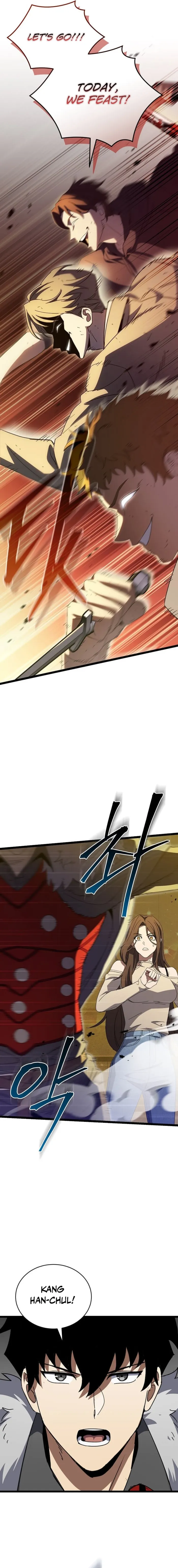 I Robbed The Storehouse Of The God Chapter 35 - page 13