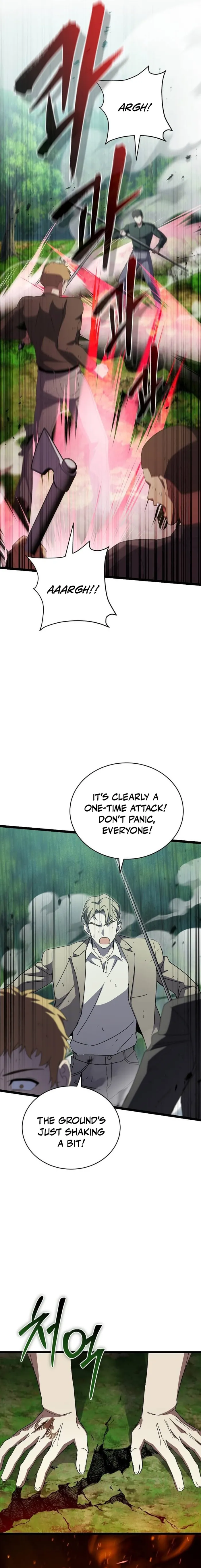 I Robbed The Storehouse Of The God Chapter 35 - page 15