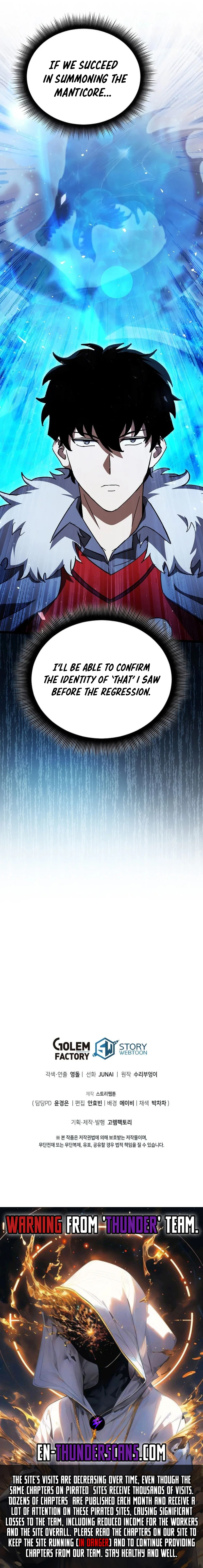 I Robbed The Storehouse Of The God Chapter 34 - page 11