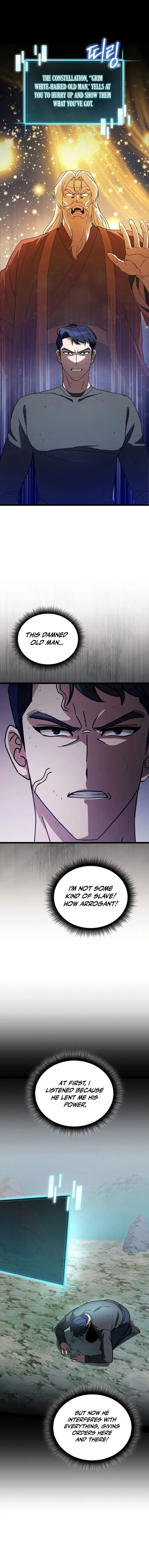 I Robbed The Storehouse Of The God Chapter 29 - page 1