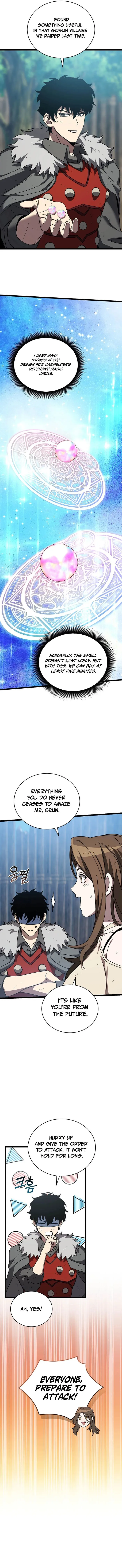 I Robbed The Storehouse Of The God Chapter 29 - page 6