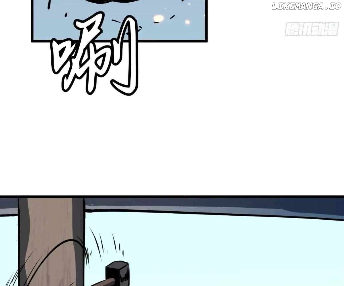Starting as a Master of Female Disciples' Leisure Skills Chapter 23 - page 5
