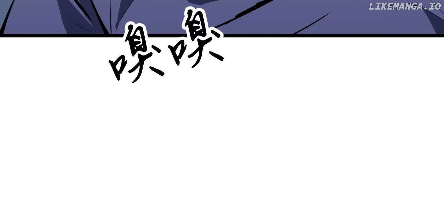 Starting as a Master of Female Disciples' Leisure Skills Chapter 6 - page 36