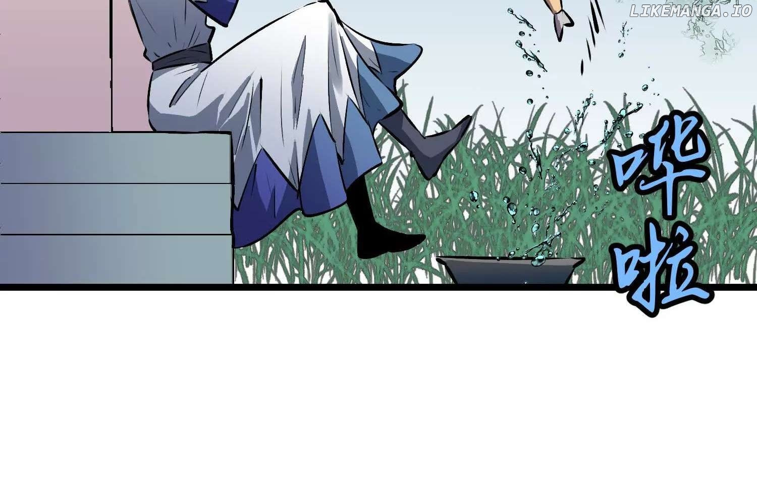 Starting as a Master of Female Disciples' Leisure Skills Chapter 4 - page 113