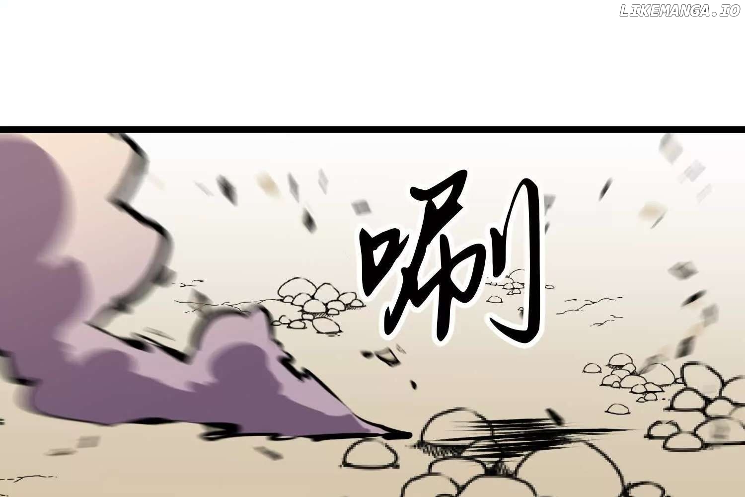 Starting as a Master of Female Disciples' Leisure Skills Chapter 3 - page 172