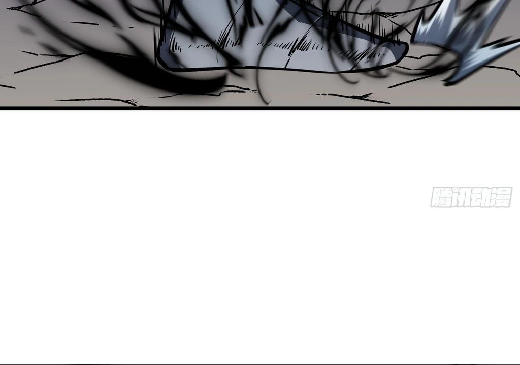 Starting as a Master of Female Disciples' Leisure Skills Chapter 29 - page 8