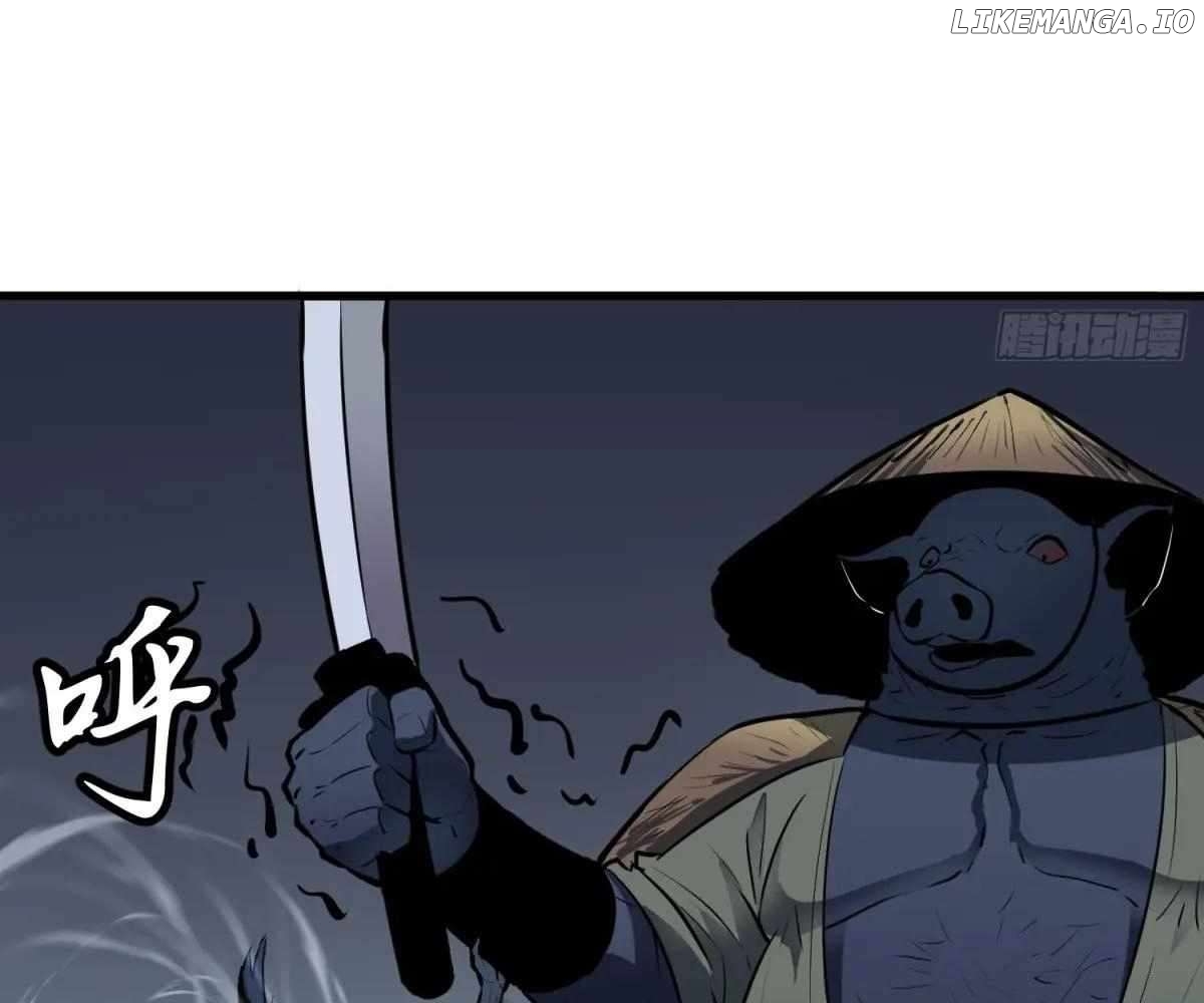 Starting as a Master of Female Disciples' Leisure Skills Chapter 24 - page 48