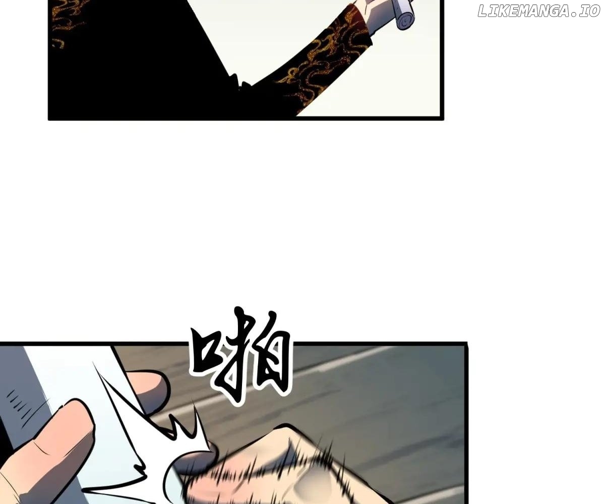 Starting as a Master of Female Disciples' Leisure Skills Chapter 22 - page 2