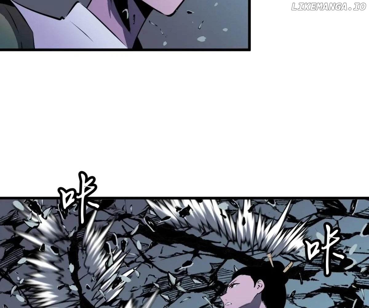 Starting as a Master of Female Disciples' Leisure Skills Chapter 21 - page 32
