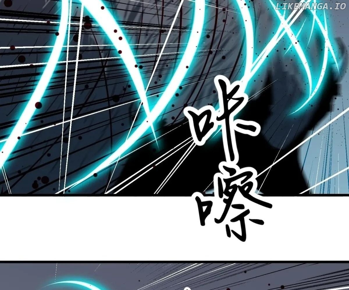 Starting as a Master of Female Disciples' Leisure Skills Chapter 21 - page 45
