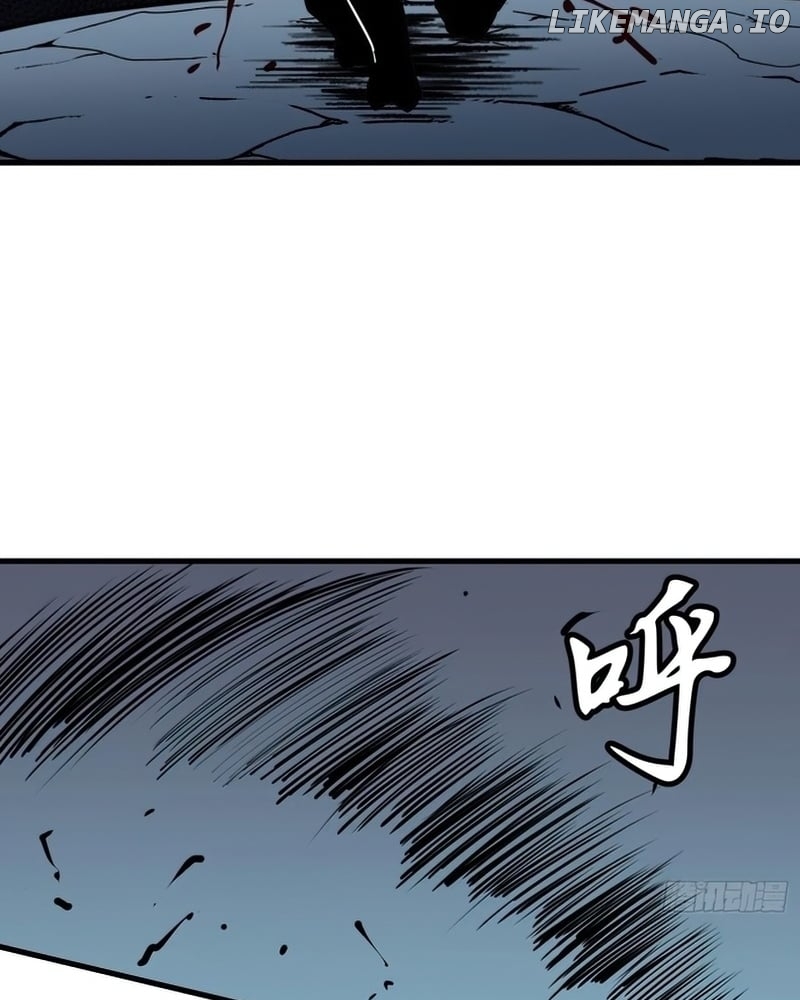 Starting as a Master of Female Disciples' Leisure Skills Chapter 20 - page 16