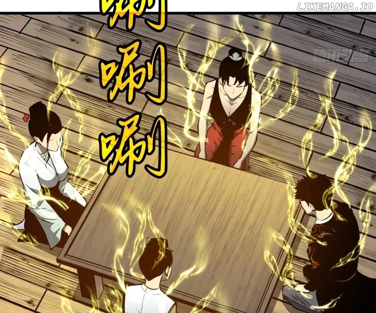 Starting as a Master of Female Disciples' Leisure Skills Chapter 17 - page 27