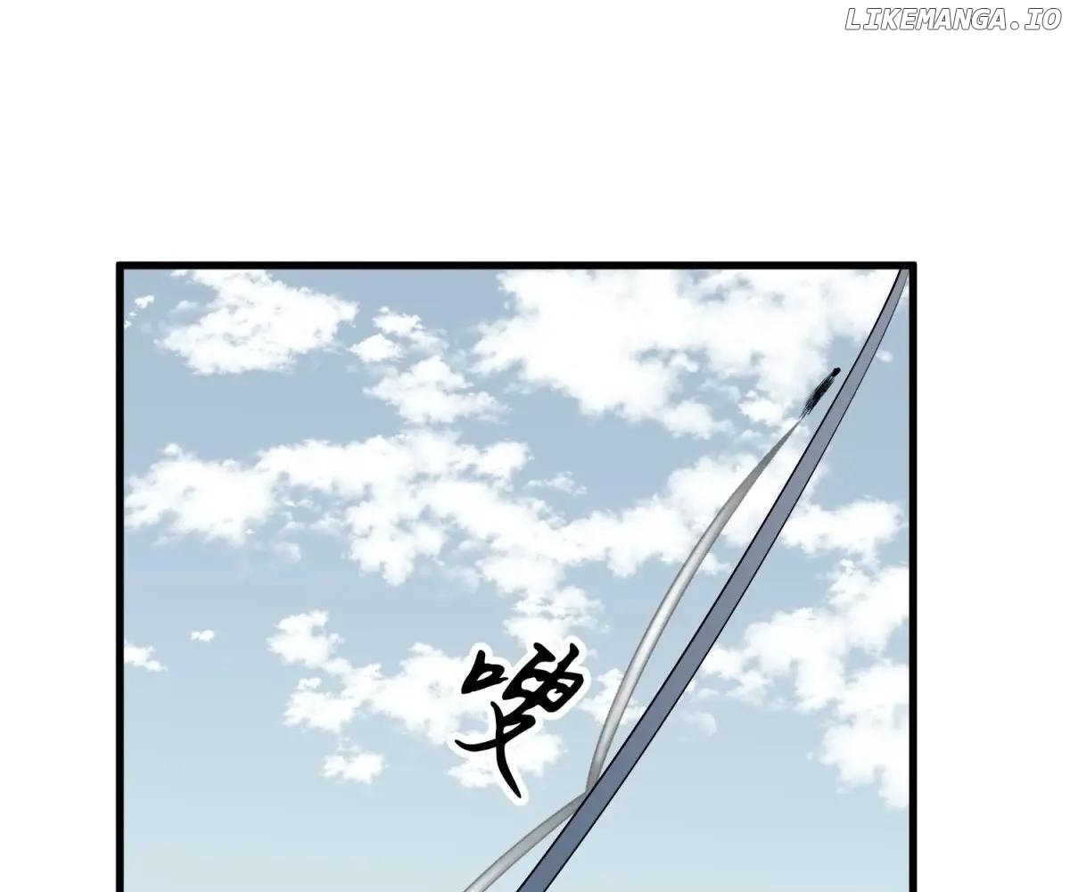 Starting as a Master of Female Disciples' Leisure Skills Chapter 17 - page 75