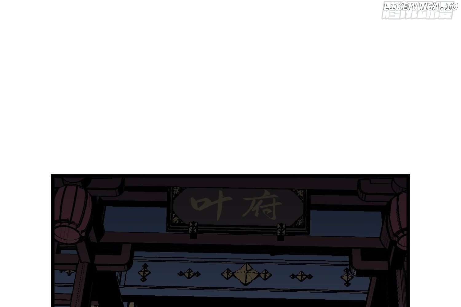 Starting as a Master of Female Disciples' Leisure Skills Chapter 13 - page 74