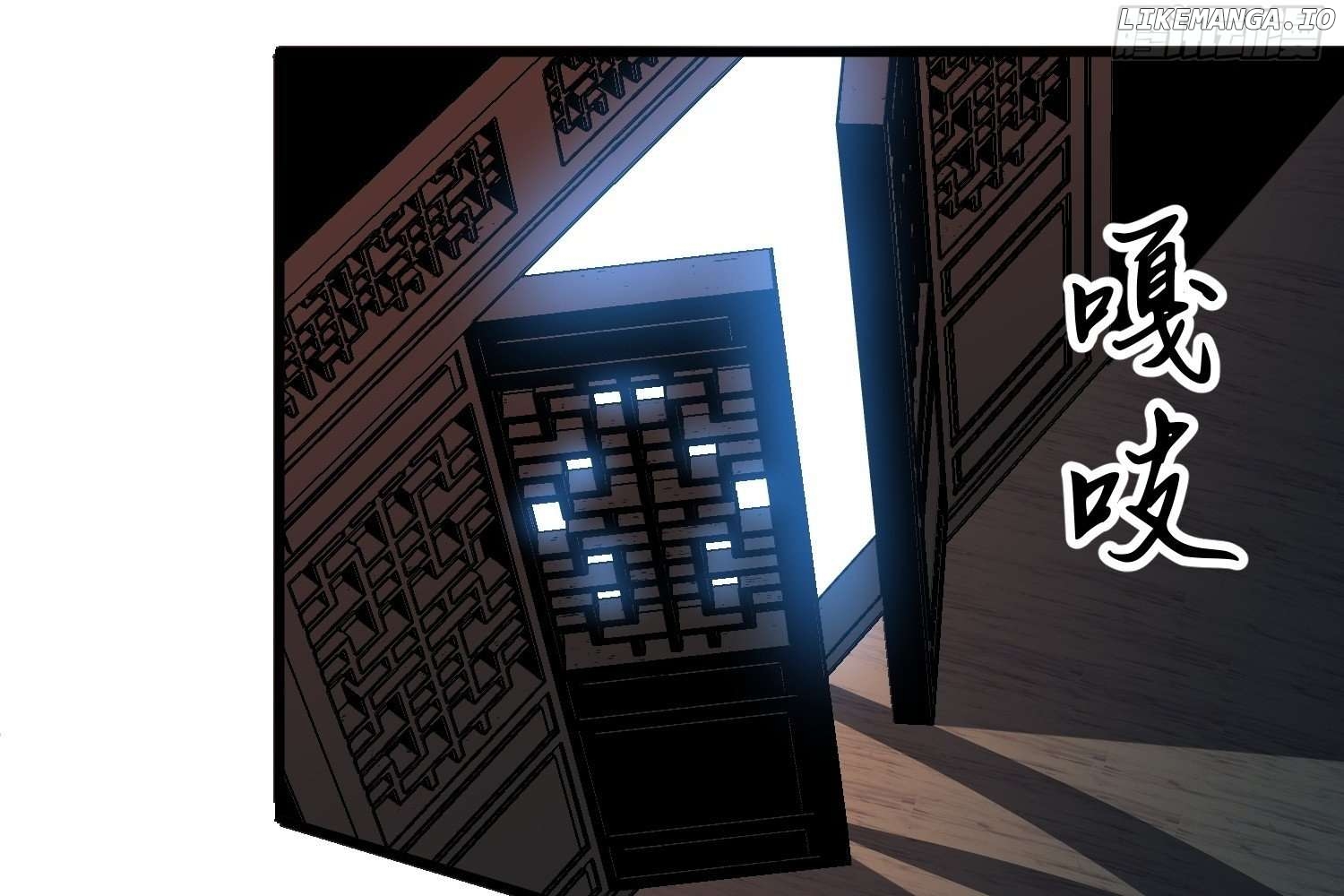 Starting as a Master of Female Disciples' Leisure Skills Chapter 13 - page 79