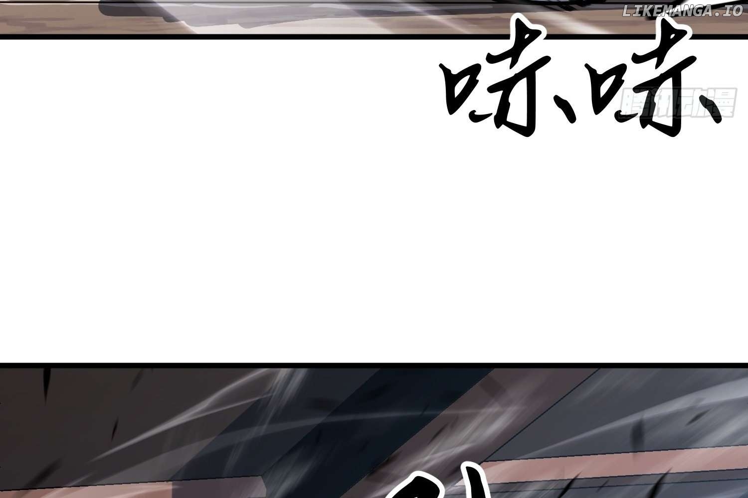 Starting as a Master of Female Disciples' Leisure Skills Chapter 13 - page 94