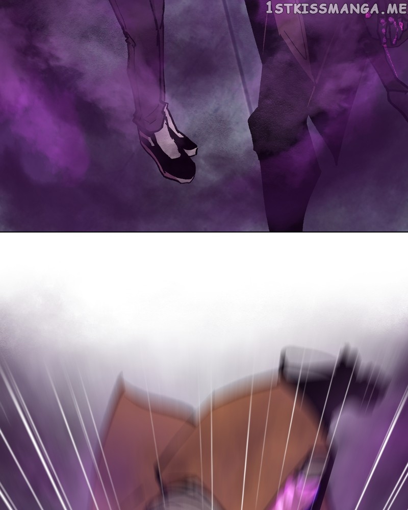 Immortal Weakling Chapter 22 - page 21
