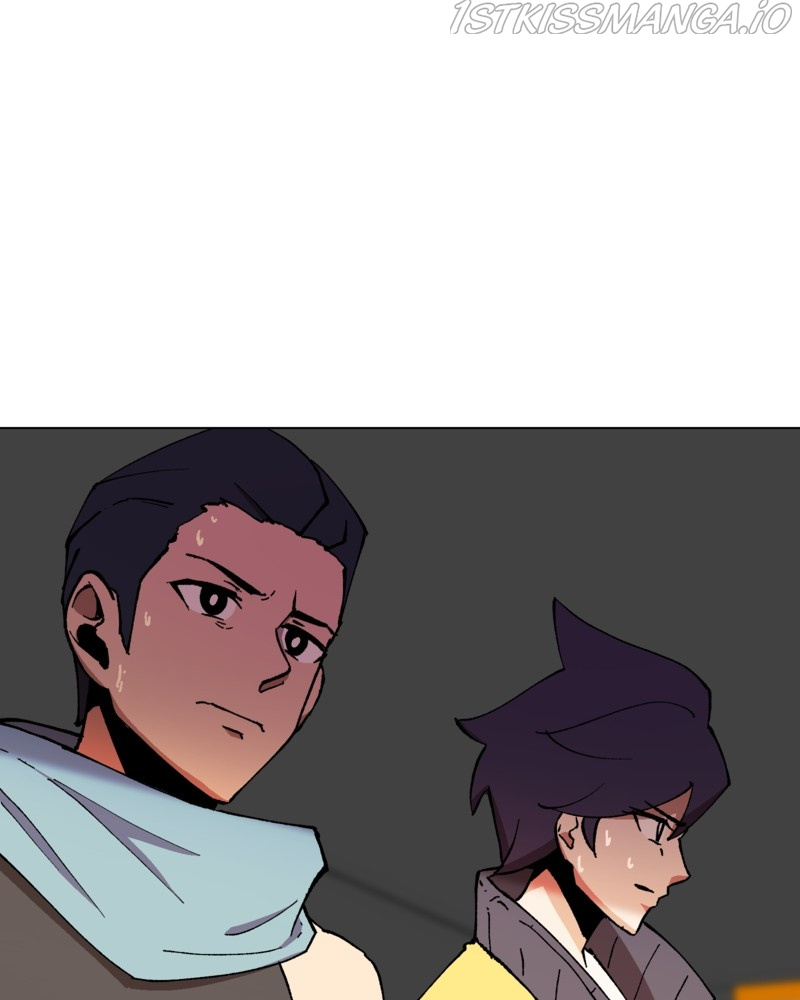 Immortal Weakling chapter 16 - page 2