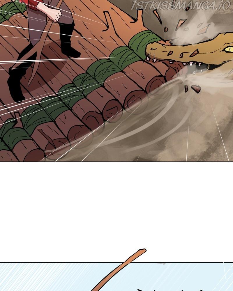 Immortal Weakling chapter 8 - page 3