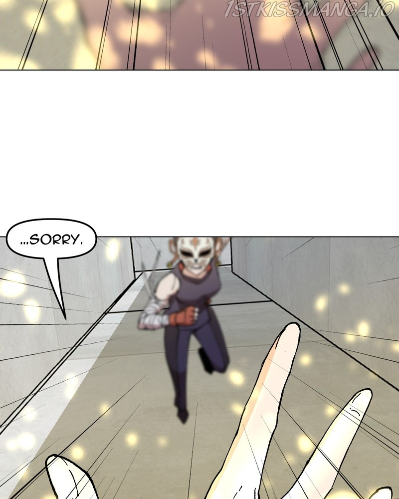 Immortal Weakling chapter 20 - page 66