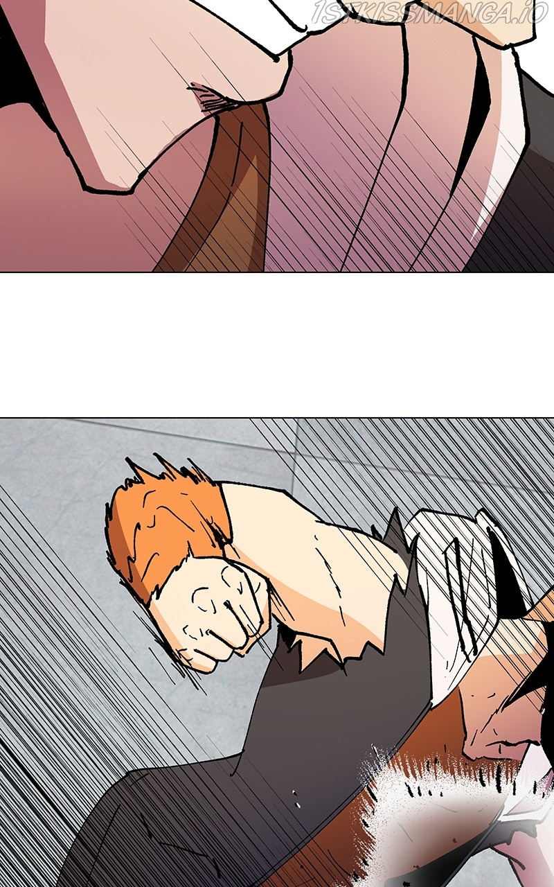 Immortal Weakling chapter 19 - page 45