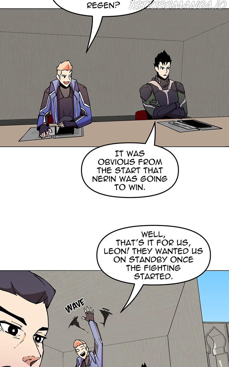 Immortal Weakling chapter 19 - page 5