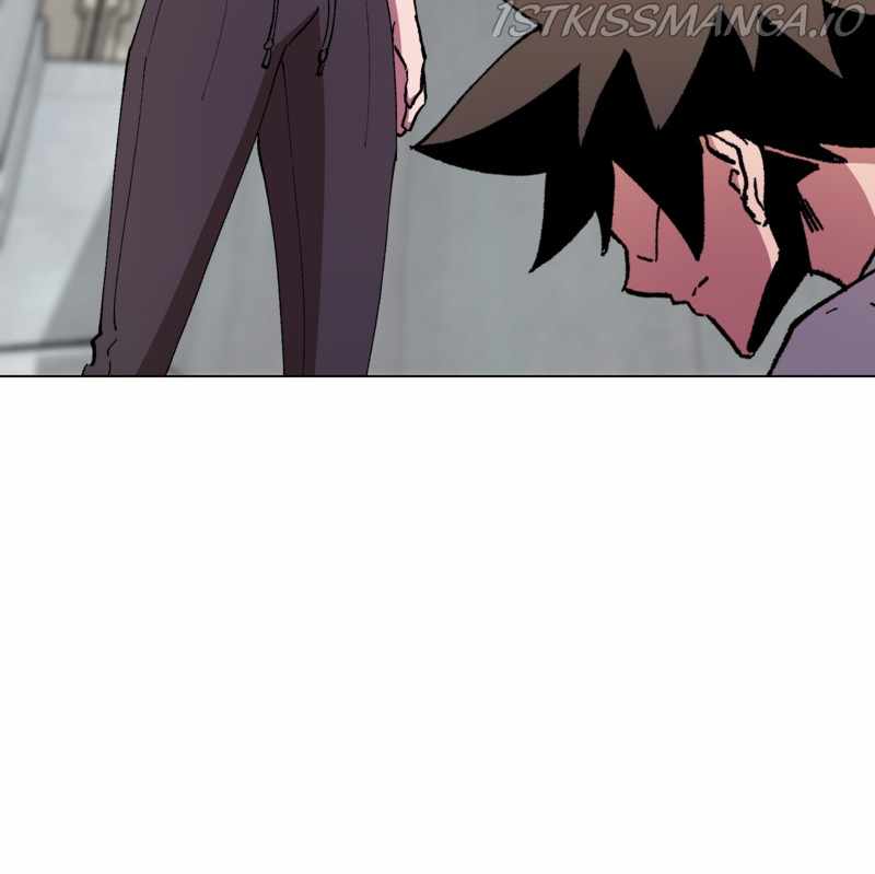 Immortal Weakling chapter 18 - page 89