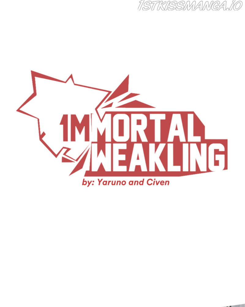 Immortal Weakling chapter 17 - page 1