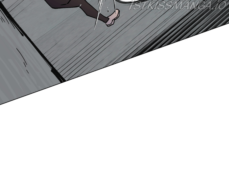 Immortal Weakling chapter 17 - page 11