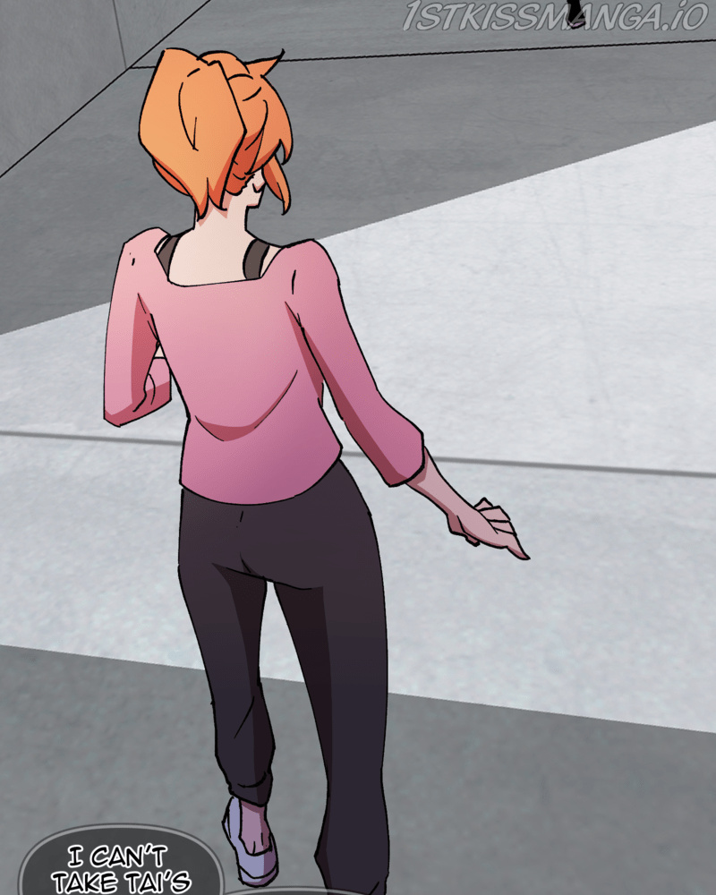 Immortal Weakling chapter 17 - page 3