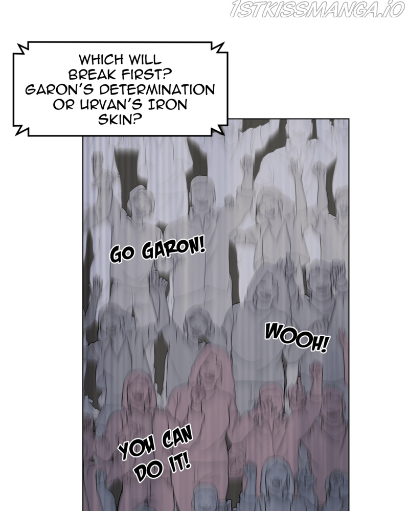 Immortal Weakling chapter 17 - page 42