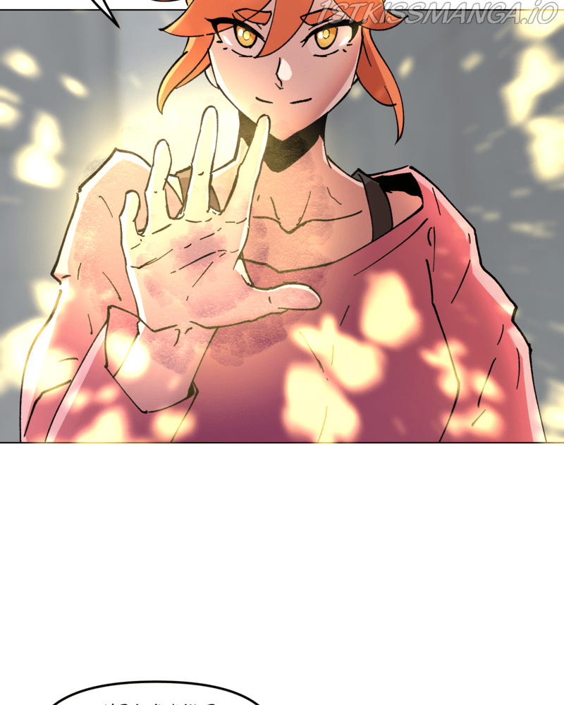 Immortal Weakling chapter 17 - page 75