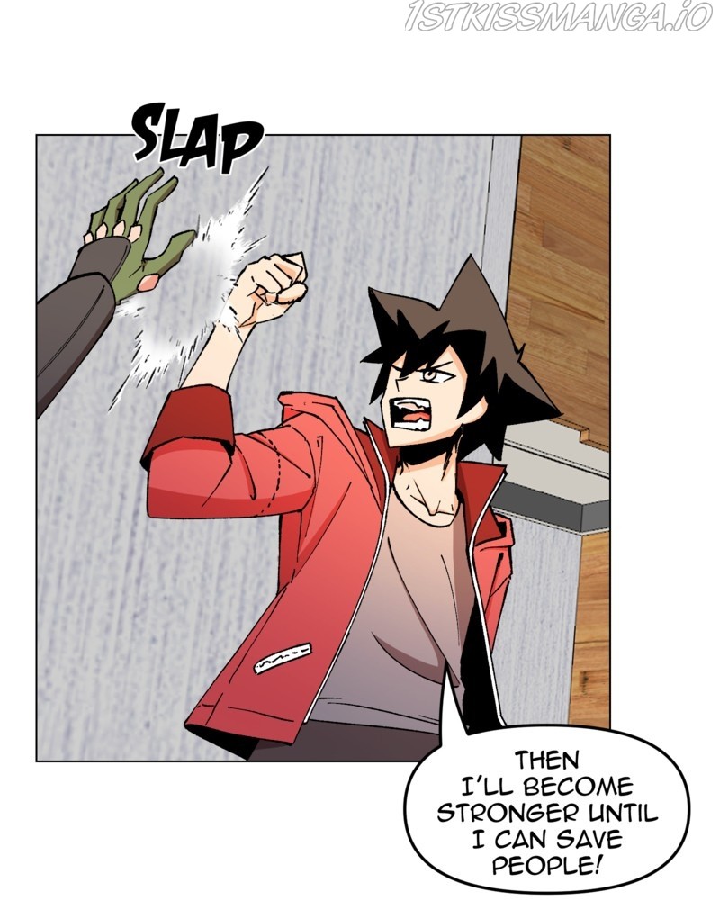 Immortal Weakling chapter 15 - page 12