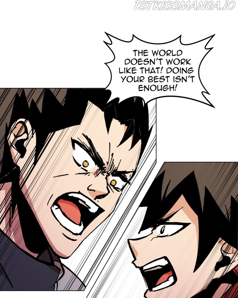 Immortal Weakling chapter 15 - page 13
