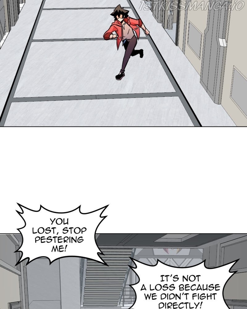 Immortal Weakling chapter 15 - page 30