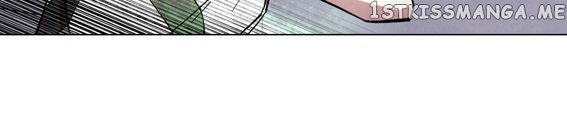 Immortal Weakling Chapter 23 - page 23