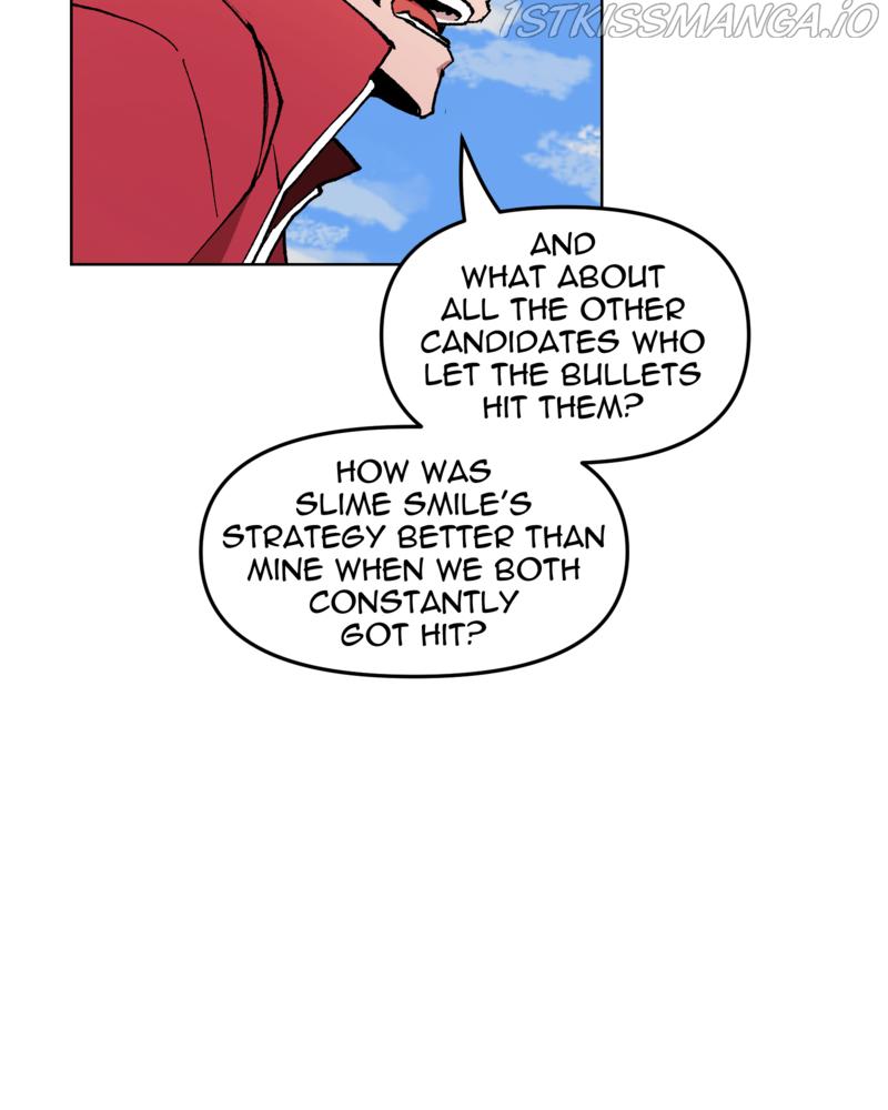 Immortal Weakling chapter 11 - page 11